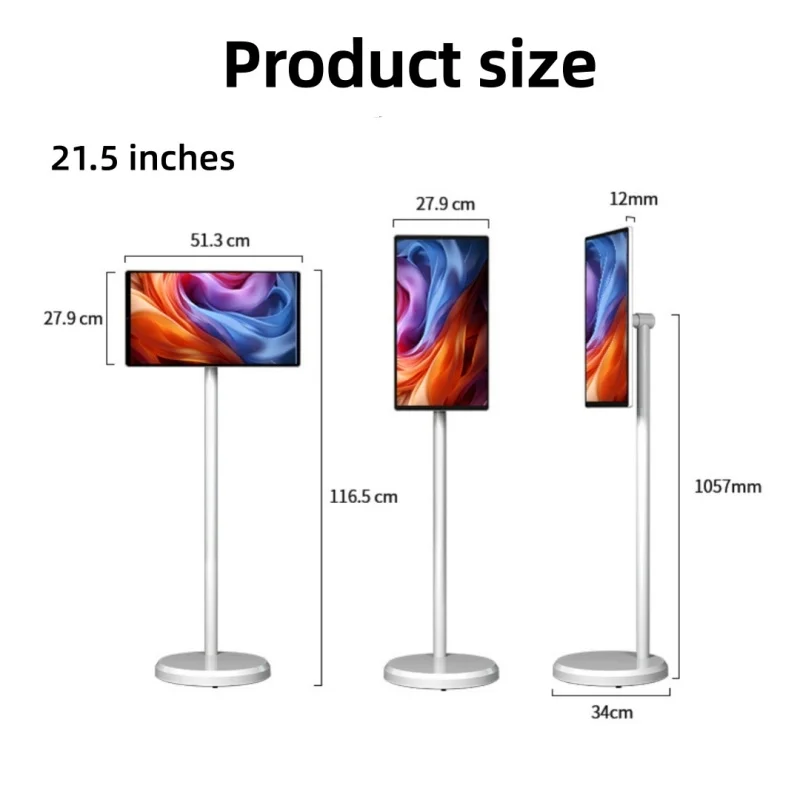 آلة الإعلان المتكاملة لشاشة الترفيه المنزلية المتنقلة هي ملحقات وأجزاء أجهزة الكمبيوتر اللوحية مقاس 21.5 بوصة #5