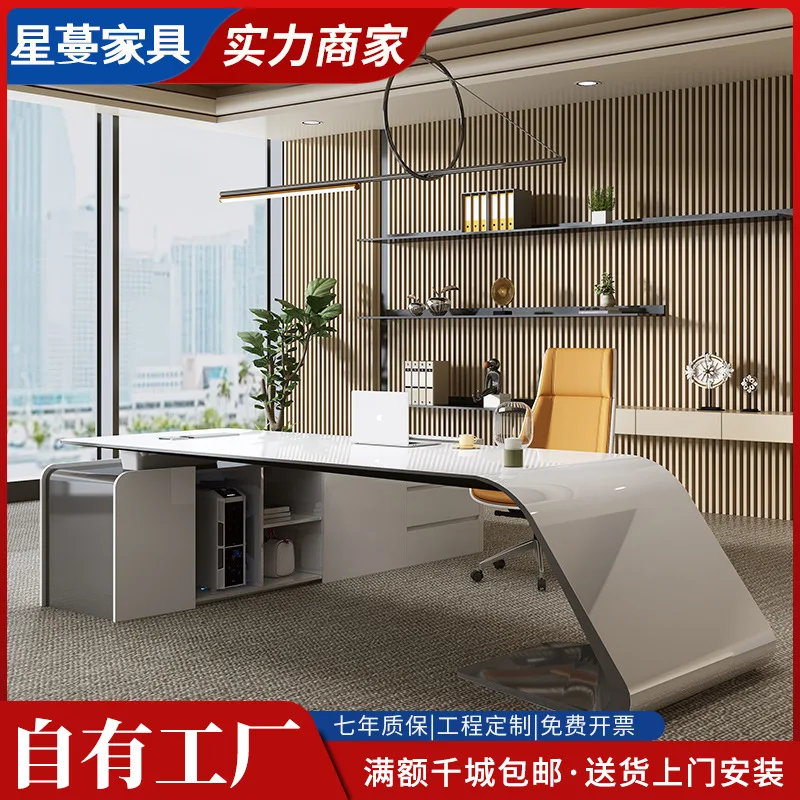 

Painted boss table light luxury high-end desk simple modern president single computer table and chair combination large class de