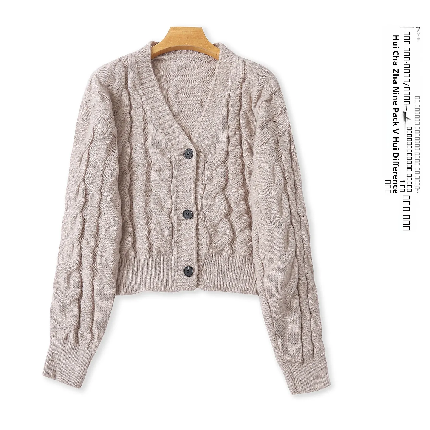 

Faionable Long Sve V-Ne вязаный кардиган женский осенний новый универсальный свитер из крученой пряжи для поездок на работу Slim Fit Sle