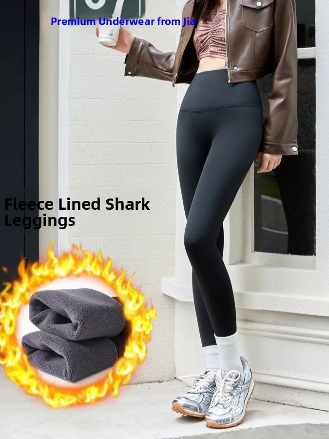 

Женские брюки для йоги с высокой талией на подкладке, теплые эластичные длинные леггинсы для похудения с контролем живота и подтяжкой ягодиц на осень...