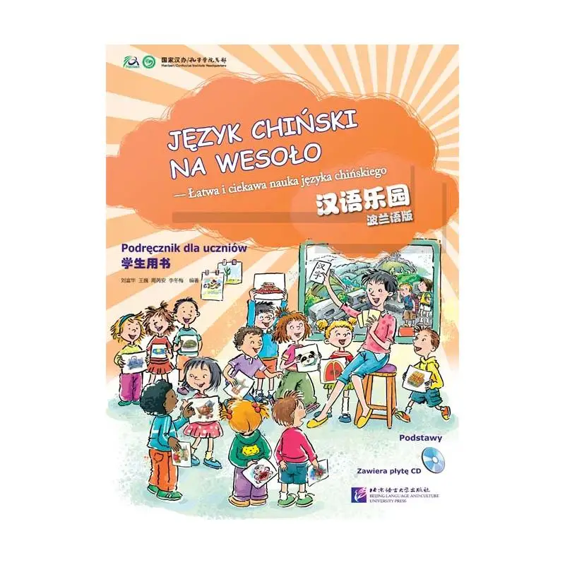 

Chinese Paradise (Polish Edition) - Student's Book