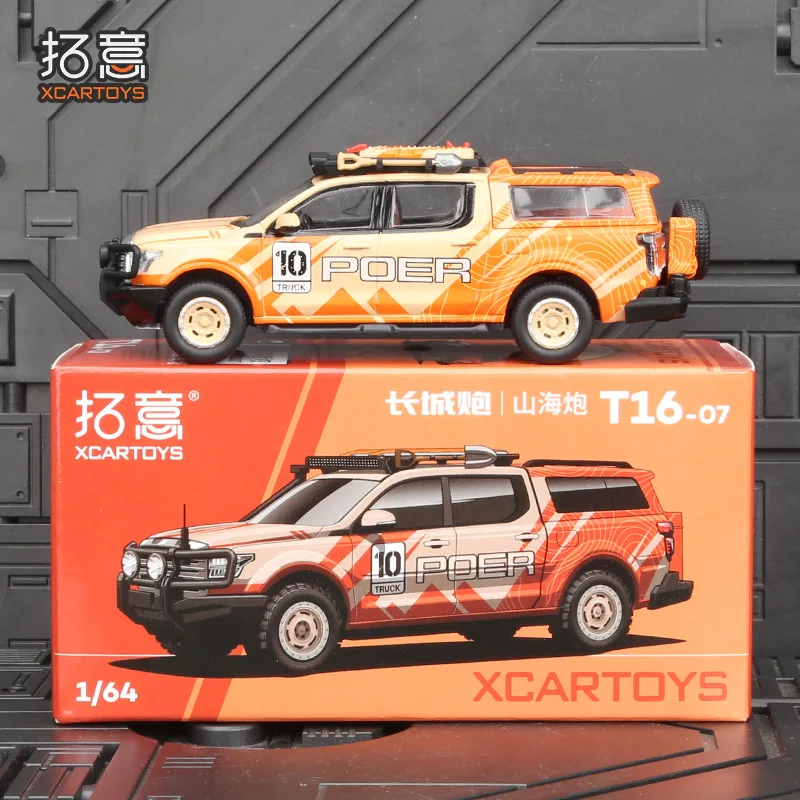 Original XCARTOYS 1:64 Alloy Car SUV Pickup Off-road Vehicle Qversion Mini Anime Action Figure Model Toys Gifts Collection