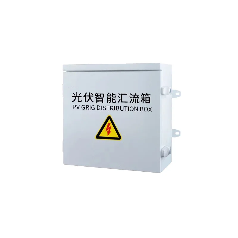 

Distribution box Lightning protection intelligent bus box Solar 24 in 1 out 1500V grid connection