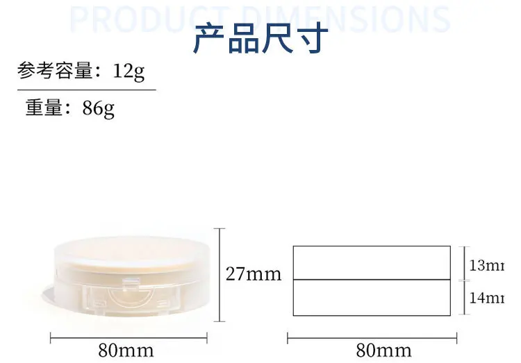 1pc redondo caso almofada de ar 0.41oz recarregável com espelho puff portátil para fundação bb creme viagem maquiagem garrafas recarregáveis