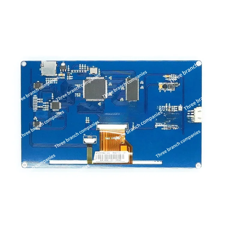 7-Inch Human-Computer Interaction Interface HMI English Kernel