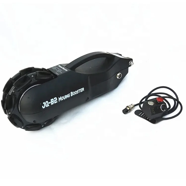 Coofull Joyebikes 24v 250w  Electric Moped Handicapped Wheelchair Tractor Attachment Wheelchair Conversion Kit for Sale