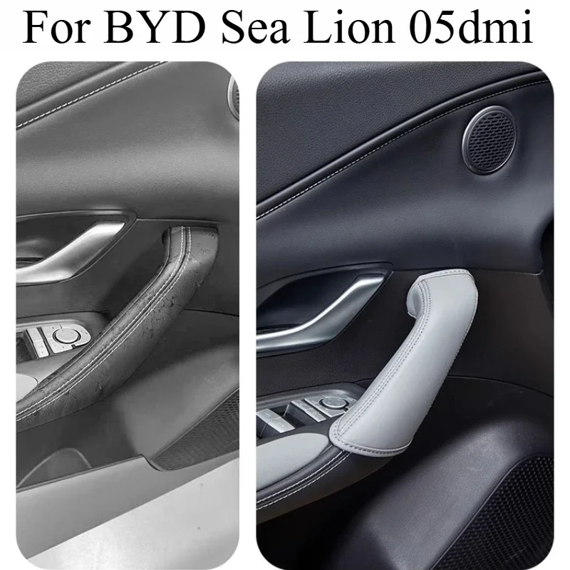 

Защитный чехол для дверной ручки автомобиля для BYD Sea Lion 05 DM-i — оригинальный цвет, нескользящий и устойчивый к поту аксессуары для модификации интерьера