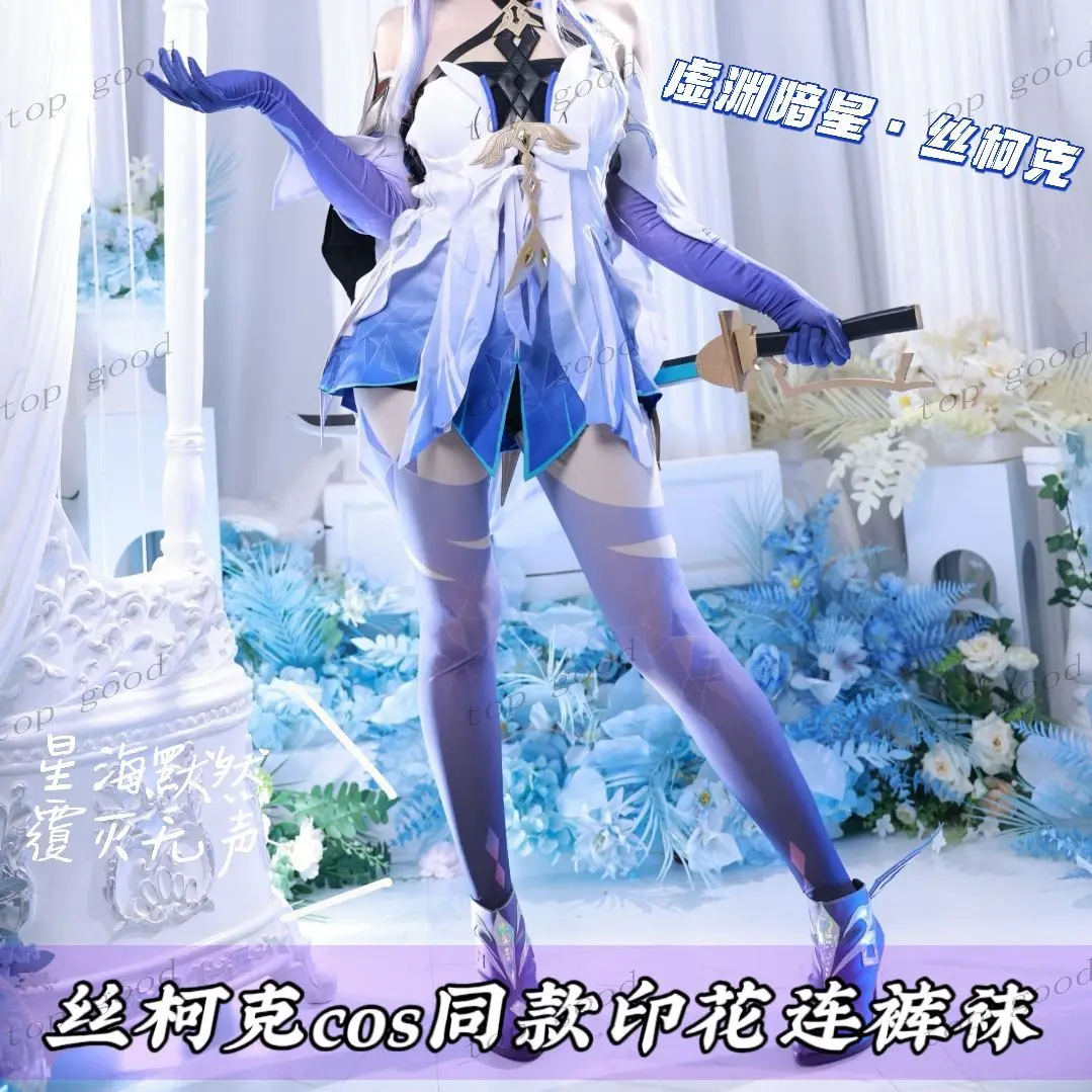 Anime Game Genshin Skirk cosplay pantyhose coser COS long stocking costumes