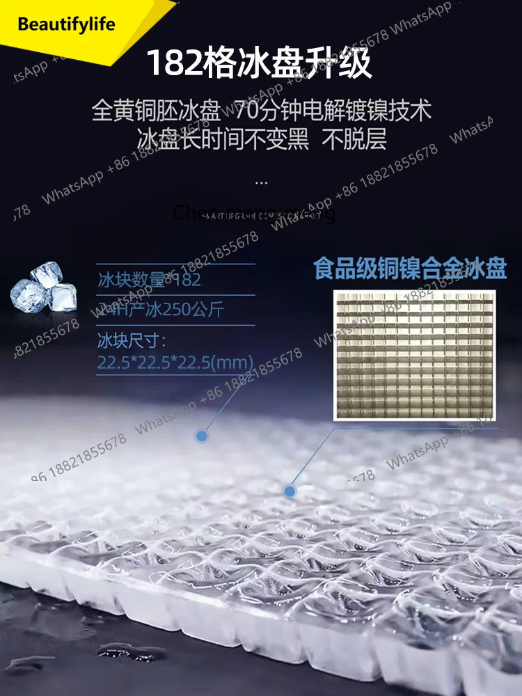 01A Commercial Ice Machine Bar Hot Pot Restaurant Automatic Split Large Output Ice Cube Ice Cube