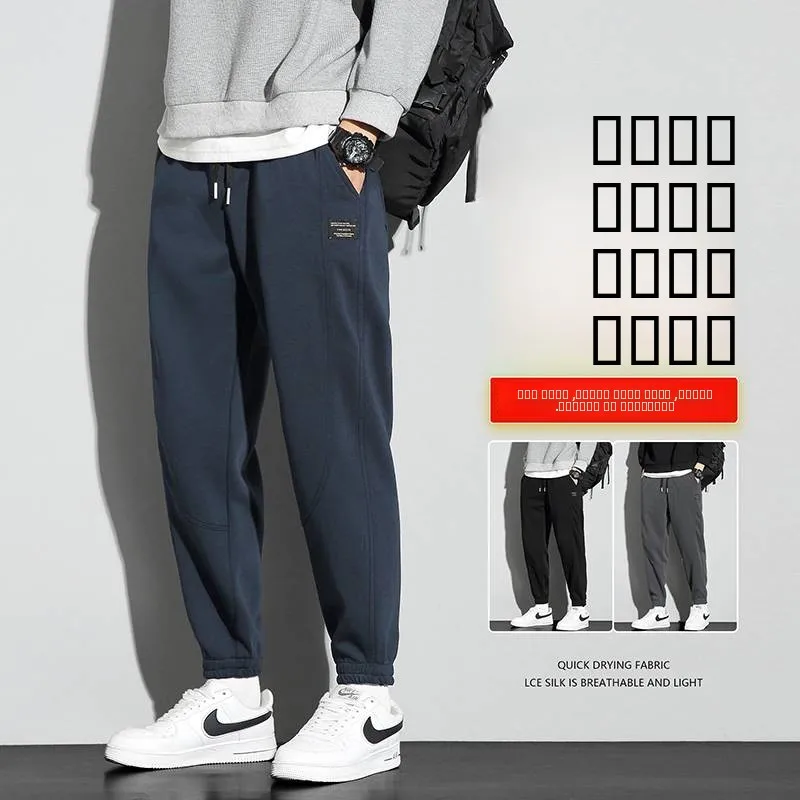 

Мужские повседневные спортивные брюки на флисовой подкладке, свободного кроя, осенне-весенний стиль, с эластичным поясом, молодежные модные длинные брюки, удобные, спортивные