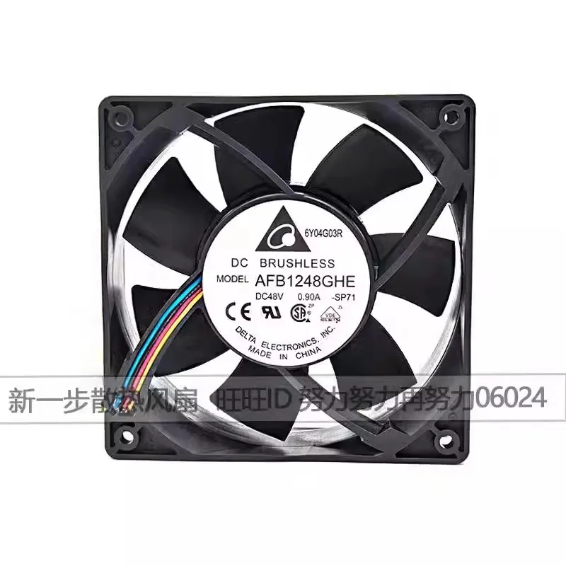 Original AFB1248GHE 48V 0.9A 12038 12CM high airflow cabinet server cooling fan