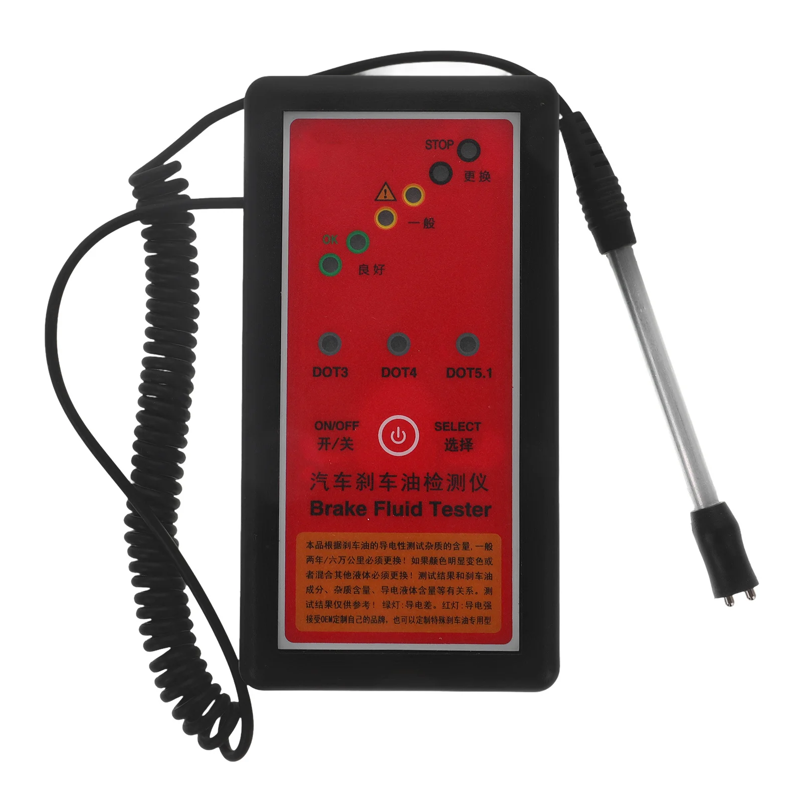 

Тестер тормозной жидкости, портативный инструмент обнаружения влаги для обслуживания автомобилей, универсальный анализатор жидкого масла, тест тормозной жидкости