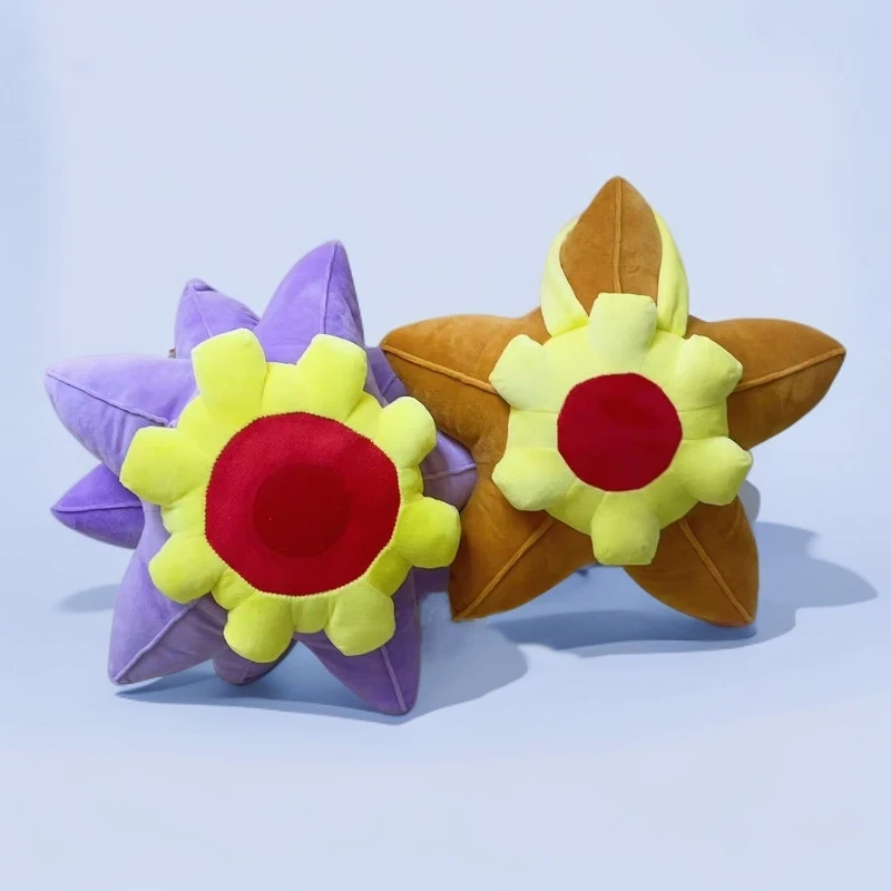 30cm Brown Staryu Pokémon Plush Toys Stuffed Anime Purple Starmie Cute Dolls Soft Sleeping Pillow Kawaii Gift for Kid Room Decor