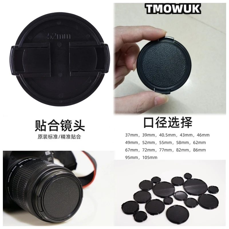 

For FUJIFILM X-T200 X-Pro4 X-H2S X-A5 X-E3 X-T5 GFX100RF X-A10 X-T10 X-M5 Camera Lens Cap Protective Cover Center Pinch Snap-on