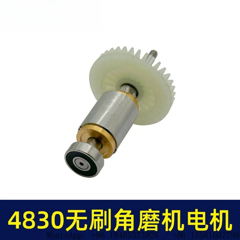 Cordless Brushless Angle Grinder Motor Kit Rotor & Stator Assembly For 4830 Rechargeable Angle Grinder Repair Parts