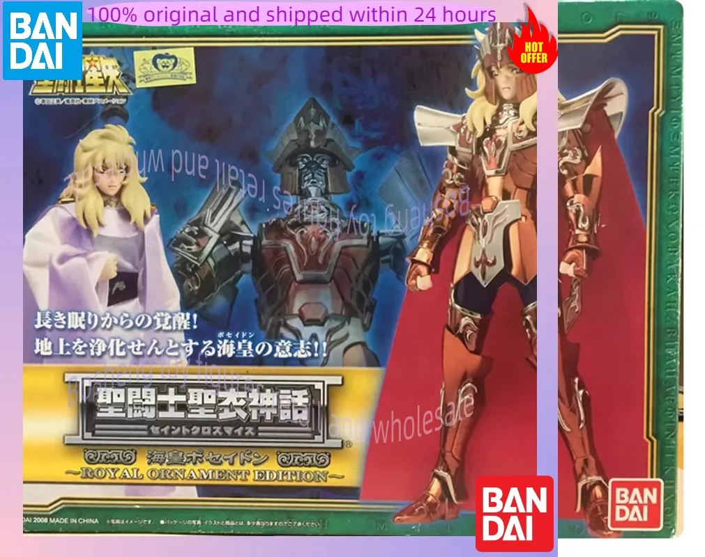 Originele Bandai Saint Seiya Mythe Doek Poseidon God Van Zee 1.0 Luxe Versie Chevalier Anime Action Collection Figures Model