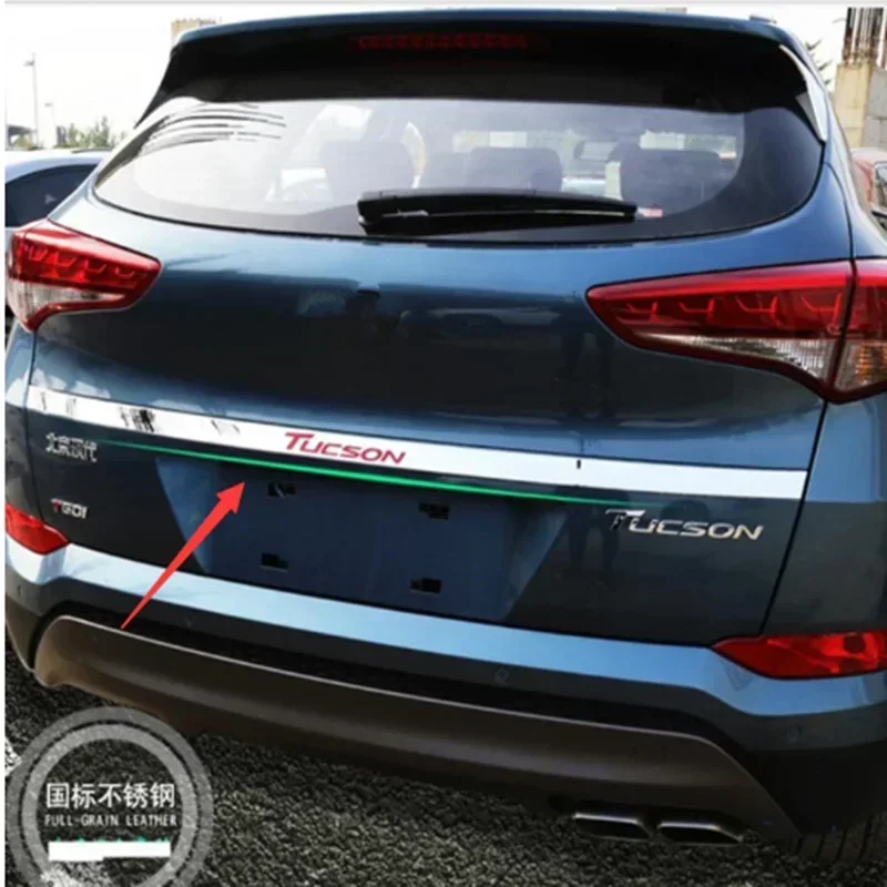 high quality stainless steel rear trunk door sill decoration cover for 2015 2016 2017 2018 Hyundai Tucson car accessories