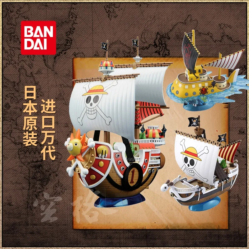 

Bandai One Piece Thousand Sunny Go Merry Gold Edition Pirate Ship Model Kit Building Birthday Gift