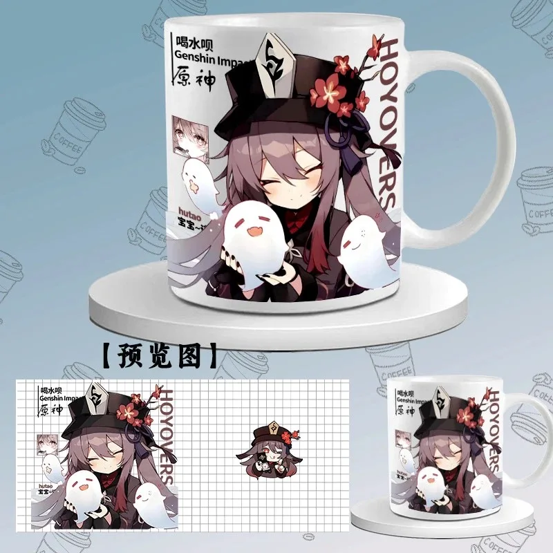 Genshin Impact Walnut Cosplay Surrounding anime Ceramic Cup Milk Animation Mug Coffee Cup