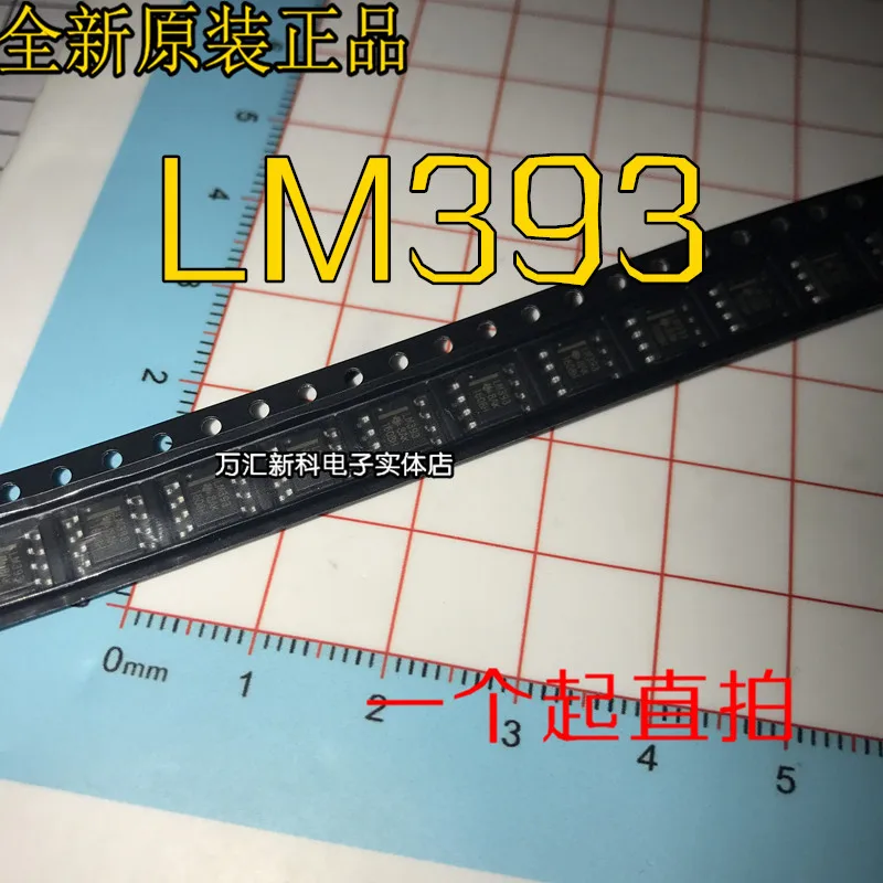 

100pcs 100% orginal new LM393 M393 SMD SOP-8