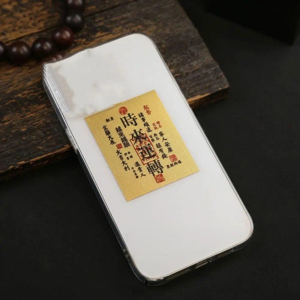 God of Wealth Lucky Little Gold Card Sticker Feng Shui Good Wish Blessing Good Luck Card Sticker Stile cinese Lucky