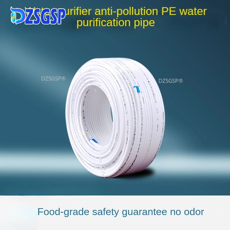 

DZSGSP 1/4 "3/8" PE Водоочиститель для пищевых продуктов
