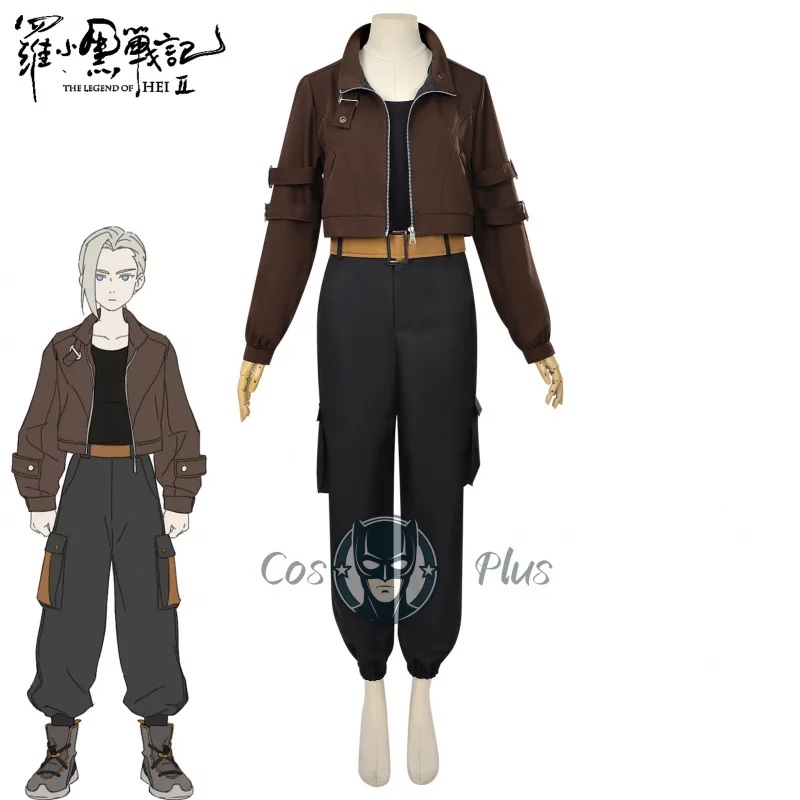 Luye la leyenda de Hei 2 Cosplay Anime película disfraz Chocolate traje de vuelo chaqueta Punk pantalón cinturón Y2K moda Cos fiesta de Halloween