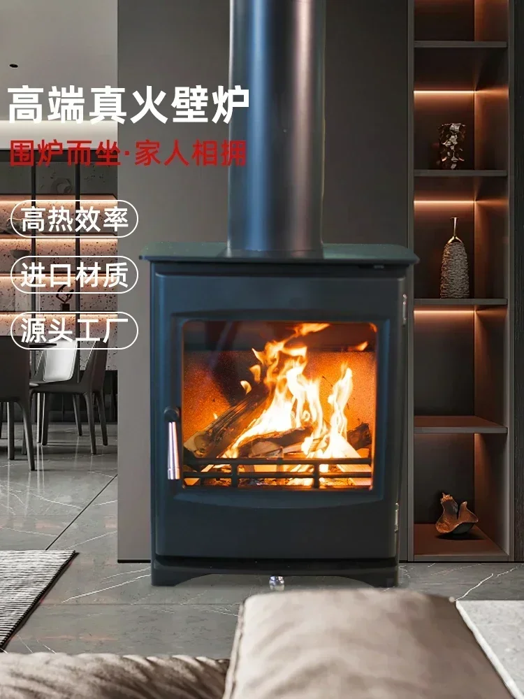 Senmei European style steel plate true fire fireplace, burning wood, firewood, heating stove, burning homestays, villas