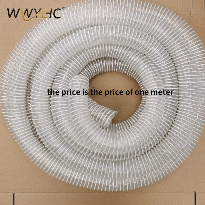 PVC Transparent Rubber Hose Steel Wire Hose Diameter50/100/150mm for Ventilated Wood Industry Machinery Sucks Dust Tube Parts