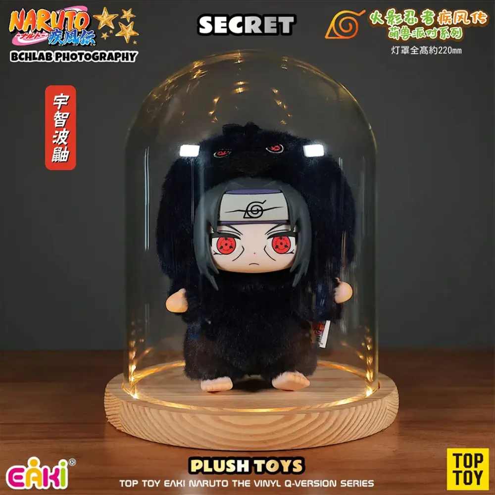2025 nuevo modelo Top Toy x Eaki Naruto Cute Beast Party-Naruto & Sasuke figura de caja ciega llavero encanto adornos de mesa