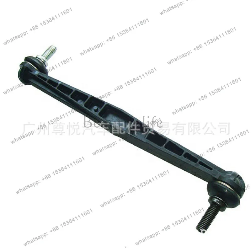 

For auto parts, car ball head balance, front 95465758