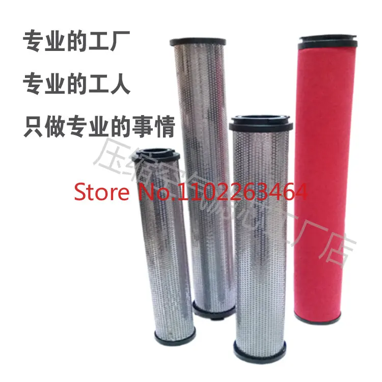 Hangzhou ultrafiltration filter element UFC UFT UFA-10K 13K 15K 20K 25K 52K 56K oil removal filter element