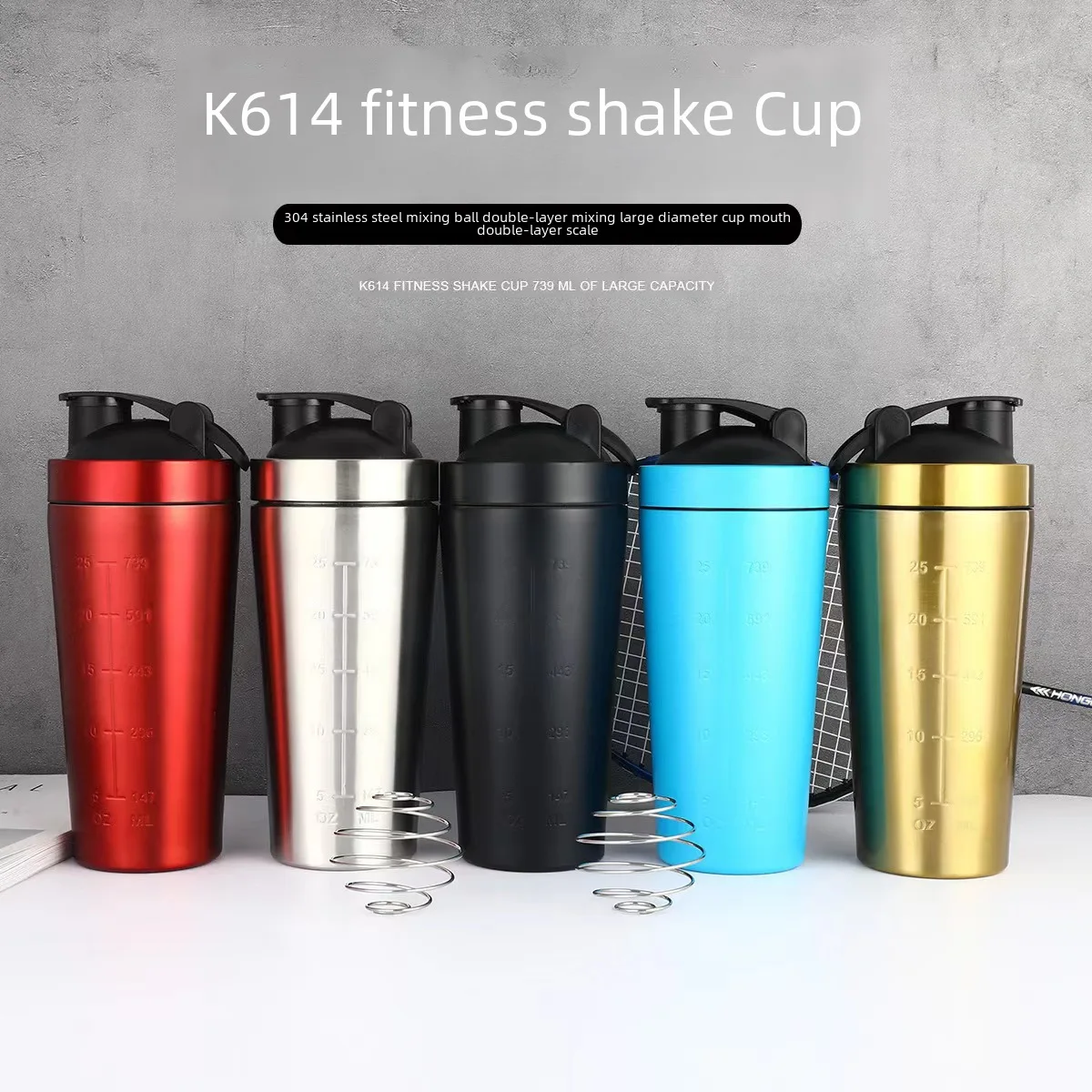 304 single-layer stainless steel shake cup large capacity protein powder mixing cup multifunctional sports fitness water Cup