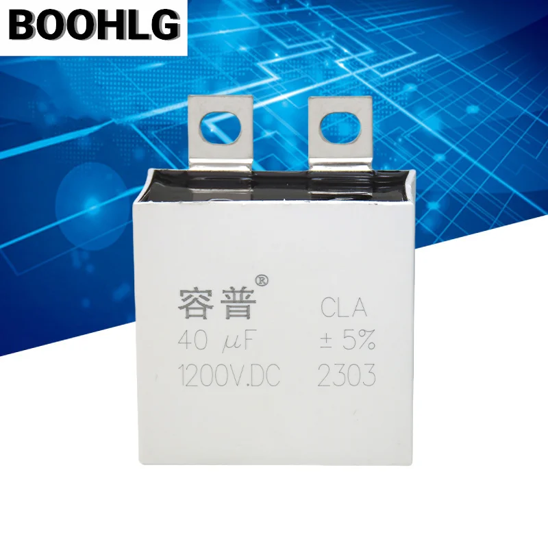 CLA 1200V 40UF IGBT нечувствительный тонкопленочный поглощающий неполярный конденсатор 1200VDC