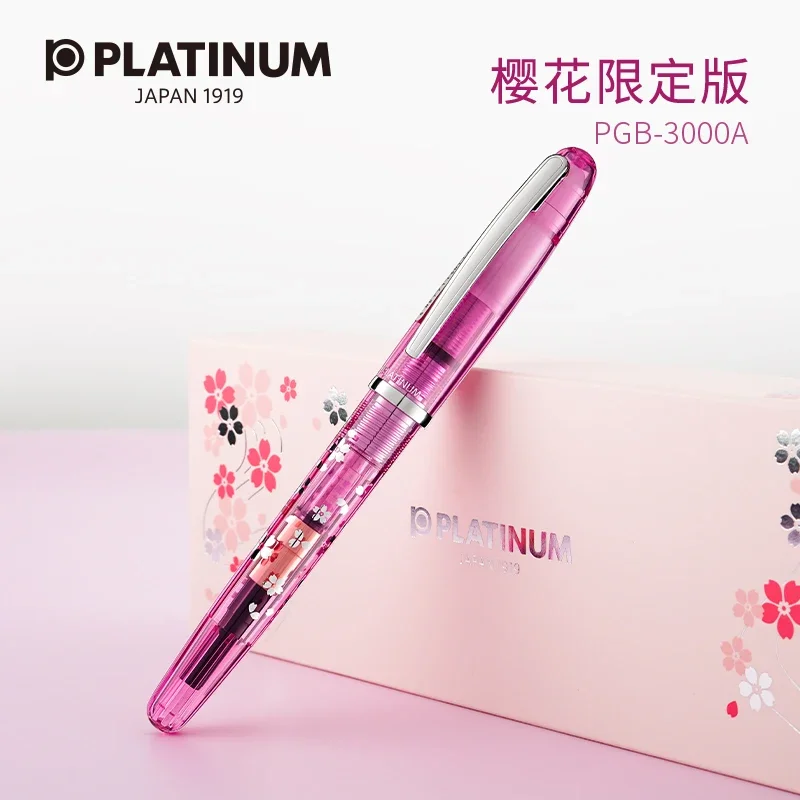 Original Platinum Pgb-3000a Sakura Limited Edition Demonstration Fountain pen Series Transparent Crystal Pink Writing Gift