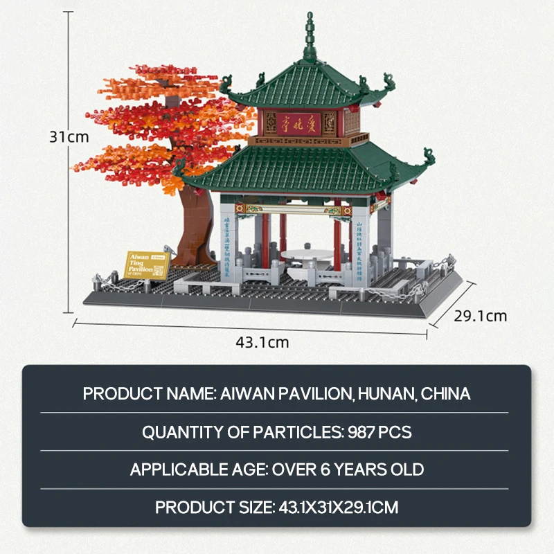 WG5230 Chinese Classical Architecture Building Blocks Changsha Love Evening Pavilion Building Kids Assembly Toys Boys Girl Gifts