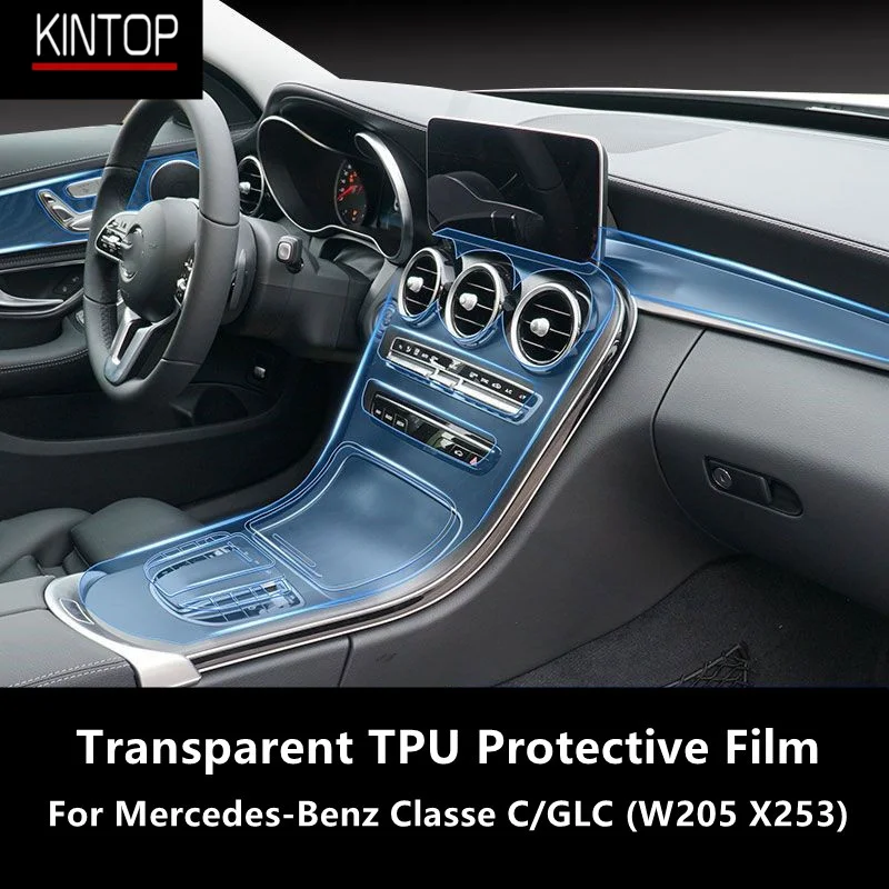 

For Mercedes-Benz Classe C/GLC W205 X253 Car Interior Center Console Transparent TPU Protective Film Anti-scratch Repair Film