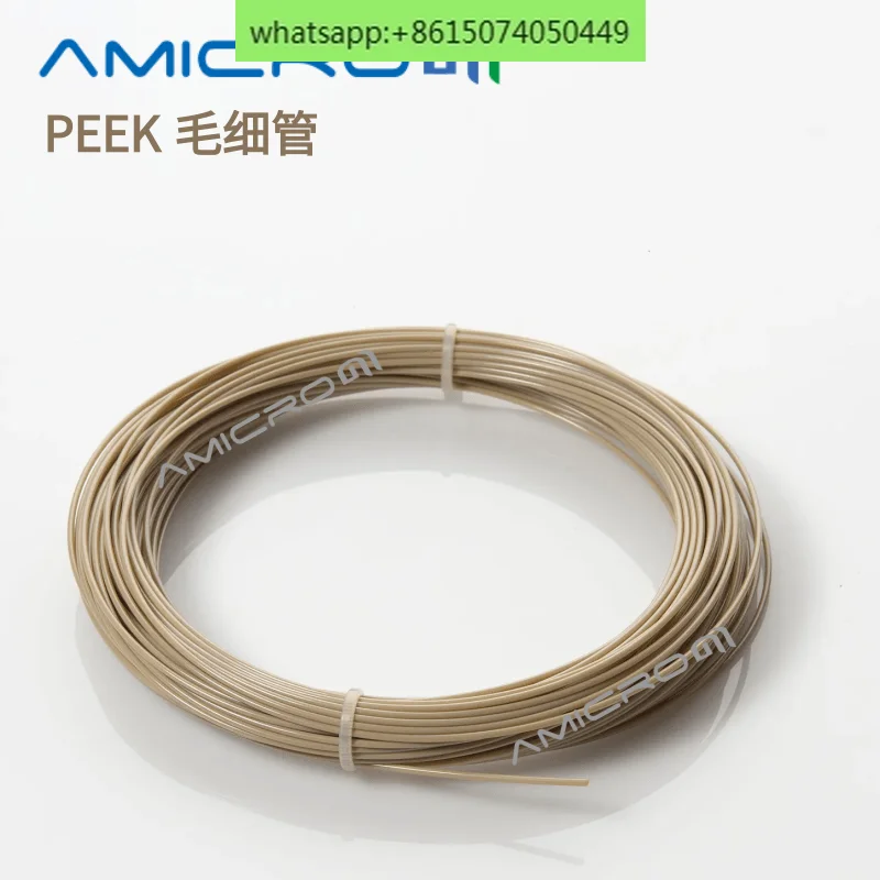 Outer diameter 1/8 inch PEEK tube 3.175mm PEEK capillary liquid chromatography pressure resistant tube inner diameter 2.1mm