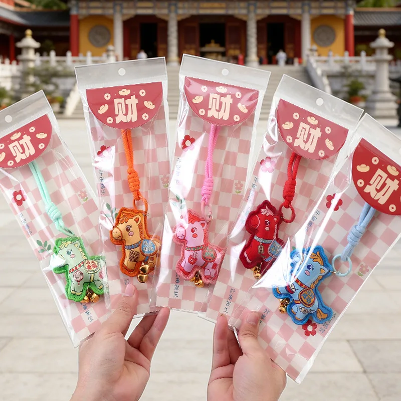 

Embroidered Horse Sachet Pendant Cartoon Style With Bell Keychain Chinese Traditional Year Of The Horse Lucky Hanging Ornament