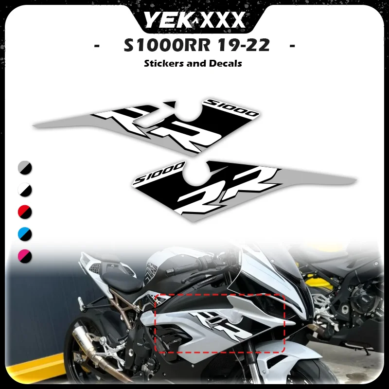 

Для BMW S1000RR 2019 2020 2021 2022 левый и правый обтекатель наклейка на корпус металлический цвет S 1000 RR 19-22 новый