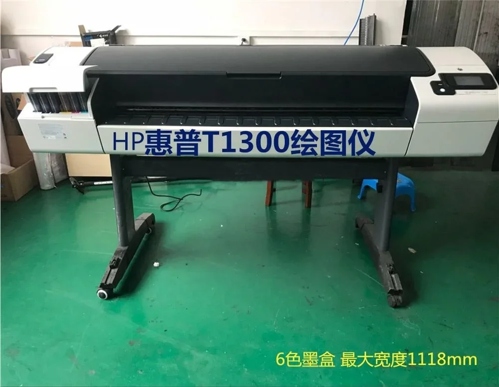 HP DesignJet T1300/T790 PostScript Printer,B0 size Sublimation Printer,44