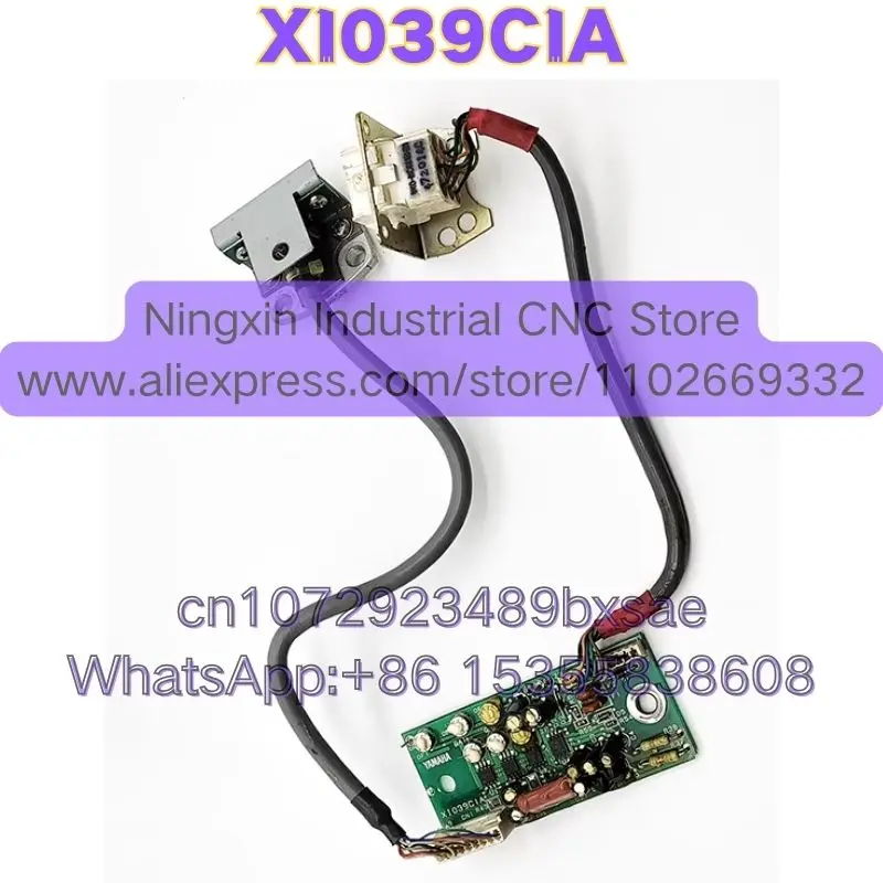 Used XI039CIA Function Intact