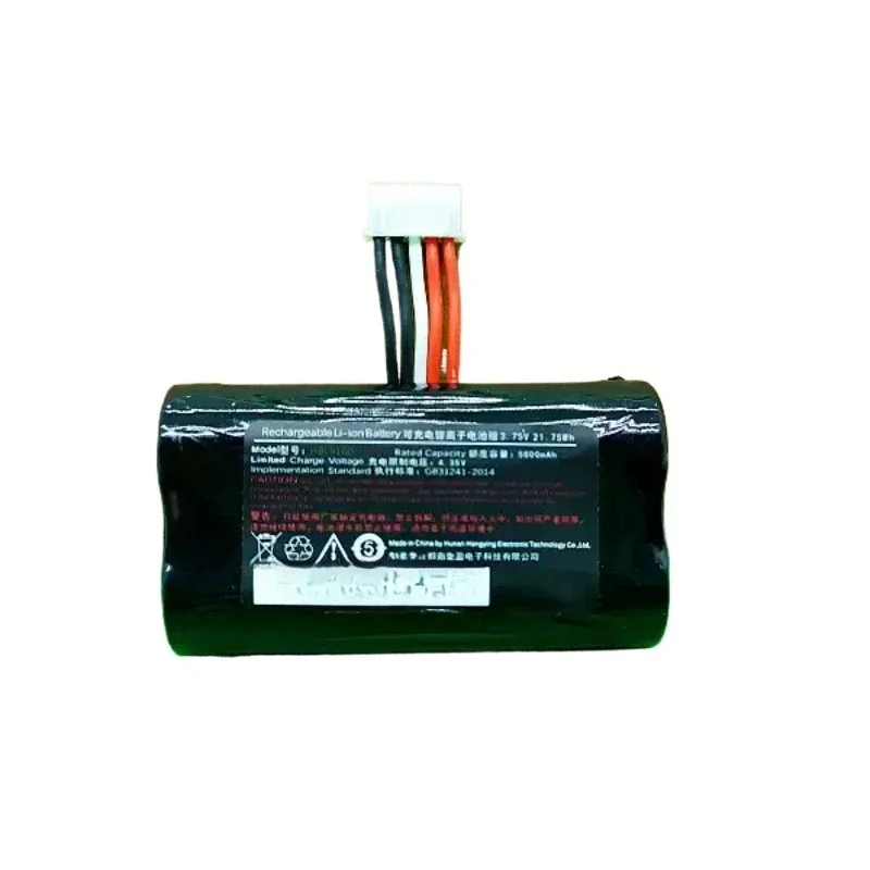 [NEW]  3.7V 5600mAh for Urovo I9100, HBL9100 Li-ion Replacement Battery