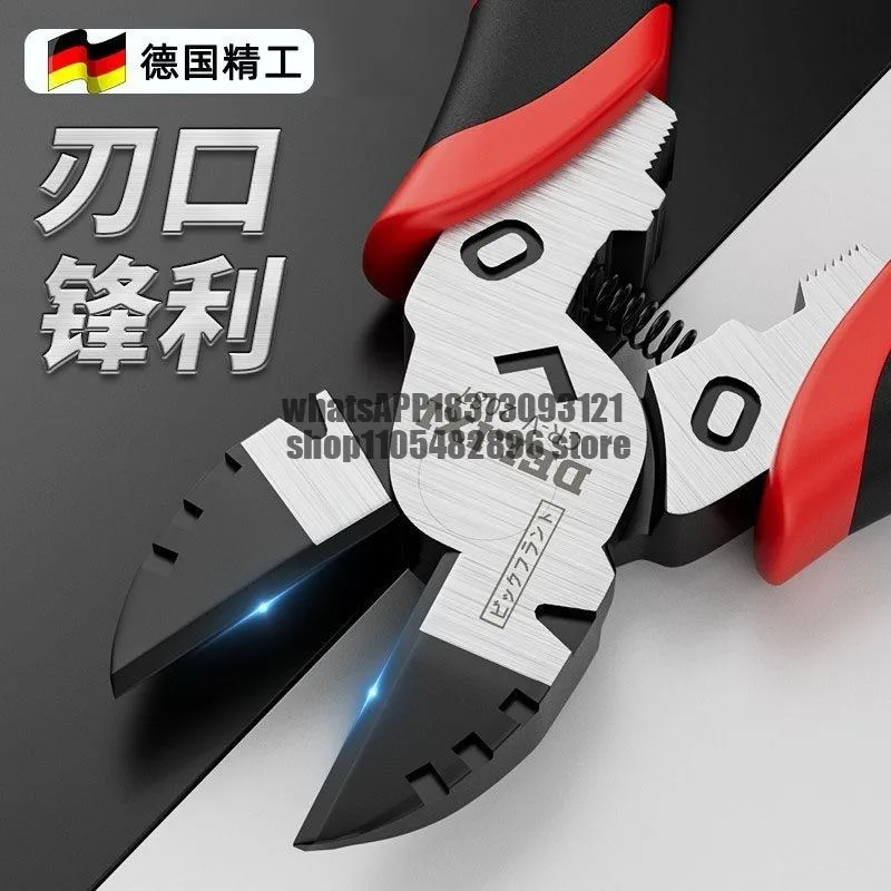 Seiko oblique pliers electrician special scissable steel wire multi-functional oblique nozzle industrial grade super hard set