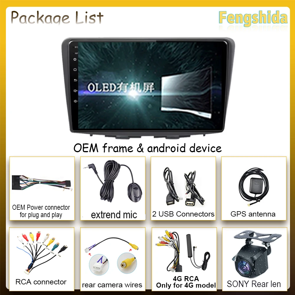 Autoradio Multimedia Video Player Voor Suzuki Baleno 2015 - 2022 9 Inch Android 15 Stereo GPS Carplay Auto Geen 2din DVD Head Unit