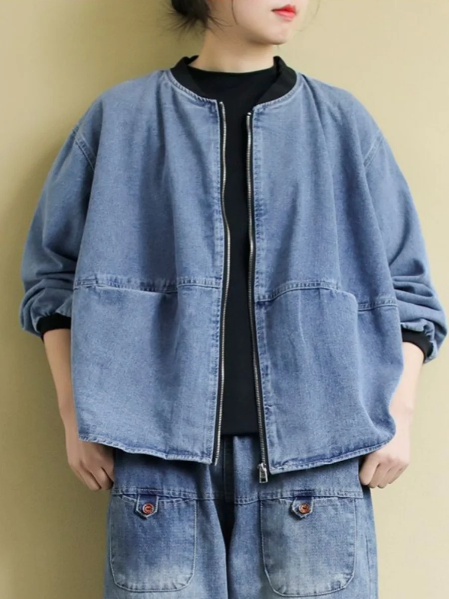 Chaqueta Corta Informal Hoada con Cierre, Cuello Redondo, Manga Larga, Estilo Urbano para Mujer, Mezcla de Aodón y Poliés...