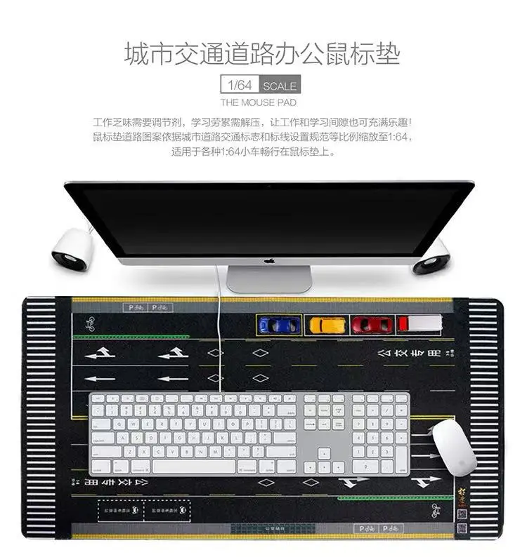 XCARTOYS 1/64 Gaming Mouse Oversized Computer Desk Pad Keyboard Parking Lot Scene Version Mouse Pad Kids Toys Boys