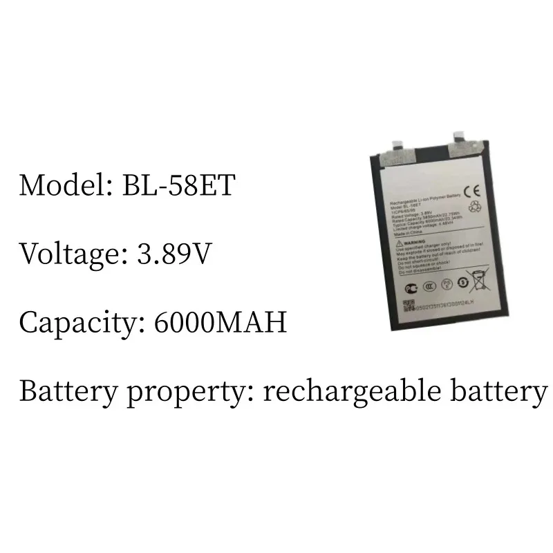 Replacement battery 3.89V 6000MAH BL-58ET For 5/LH7N mobile phone 1 piece new