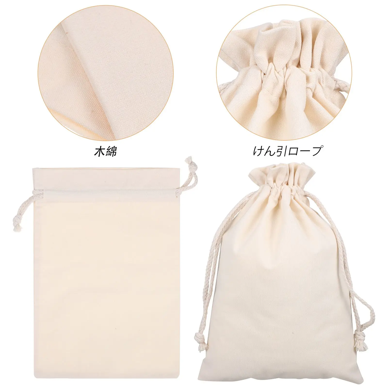 

10 Pcs Drawstring Bags 21x30cm Muslin Bag Gift Bags Drawstring Large Capacity Reusable Fabric Pouch Storage Gift Card DIY