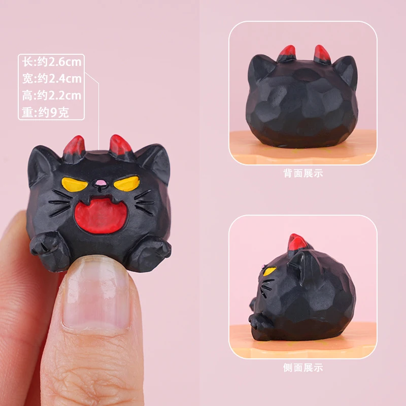 Special Resin Tiny Grain Shaped Ornament Vehicle Desk Interior Decor Accessory